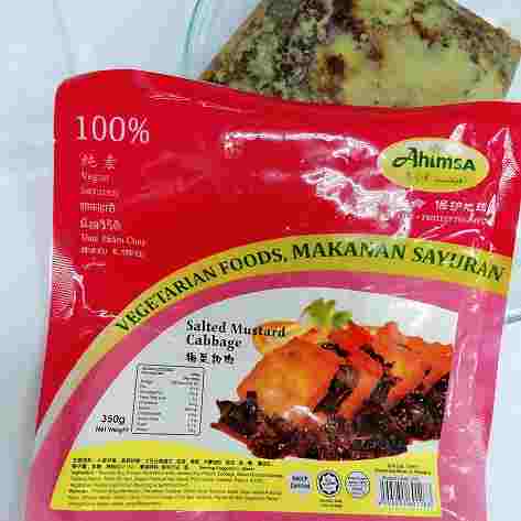 Image Ahimsa Salted Mustard Cabbage Meat 麦之素 - 梅菜扣肉300grams